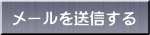 [𑗐M